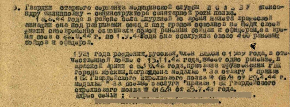 filterimage (1).jpg