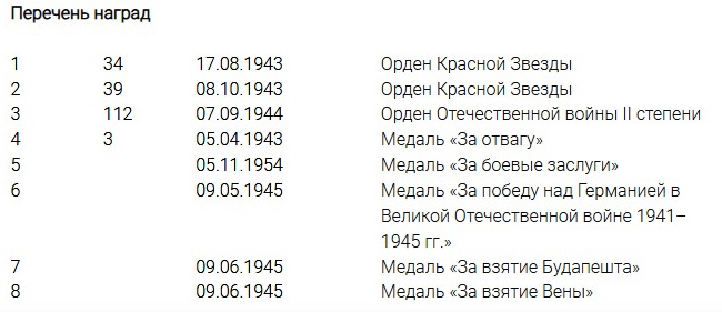 Безымянный.jpg