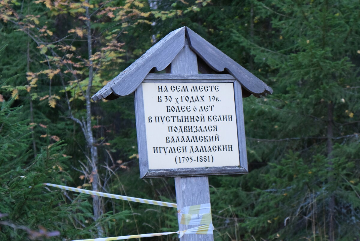 DSCF3082.JPG