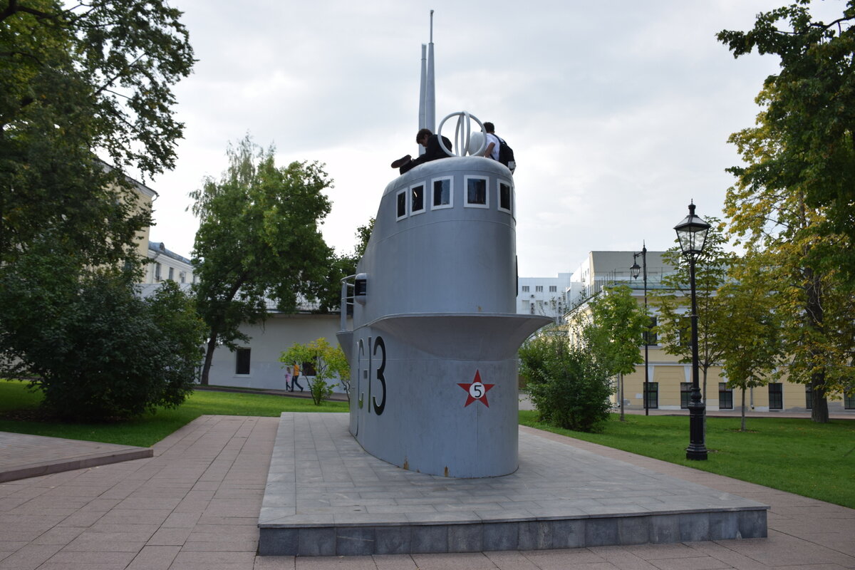 DSC_0649.JPG