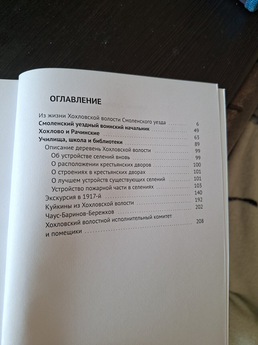 20260704_171011.jpg