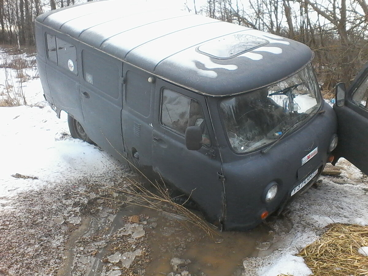 IMG_20140303_164802.jpg