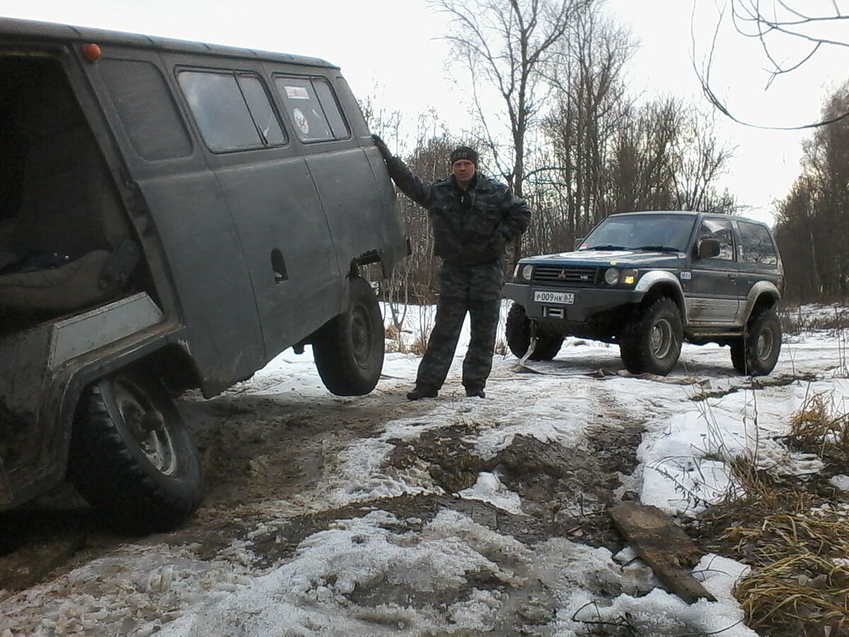 IMG_20140303_164829.jpg