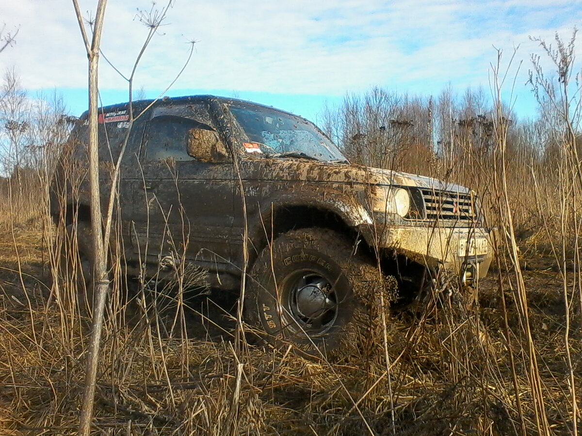 IMG_20140309_172012.jpg