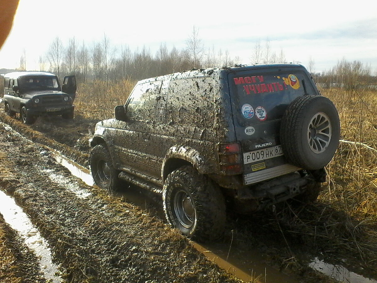 IMG_20140309_172044.jpg