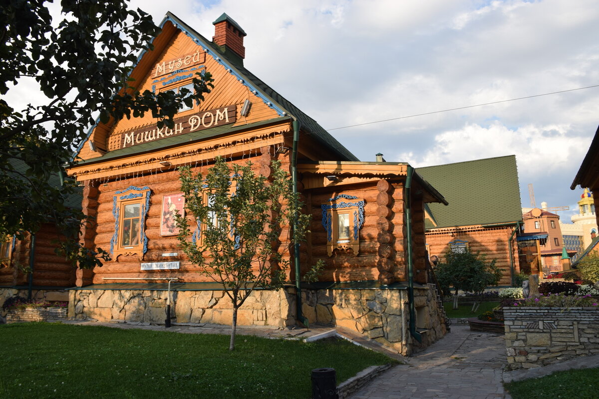 DSC_0208.JPG