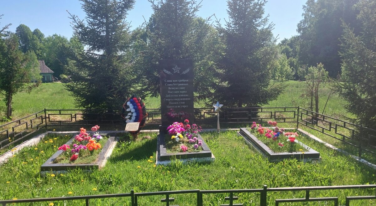 3 Подсосонки.jpg
