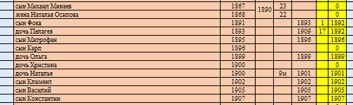 upload_2026-7-18_18-33-10.png