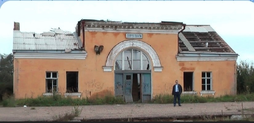 Дорогобуж.jpg