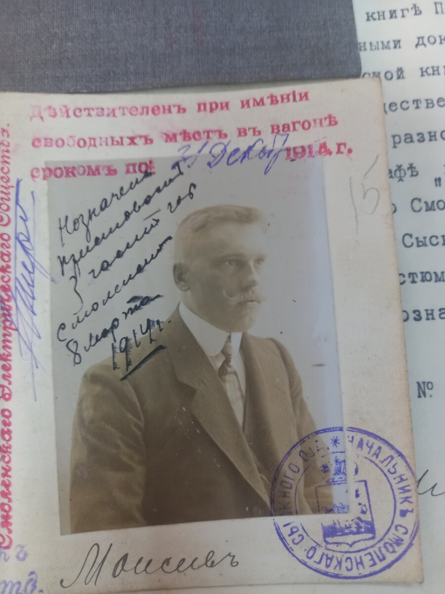 20220426_115210.jpg