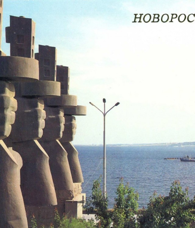 мемориал3.jpg
