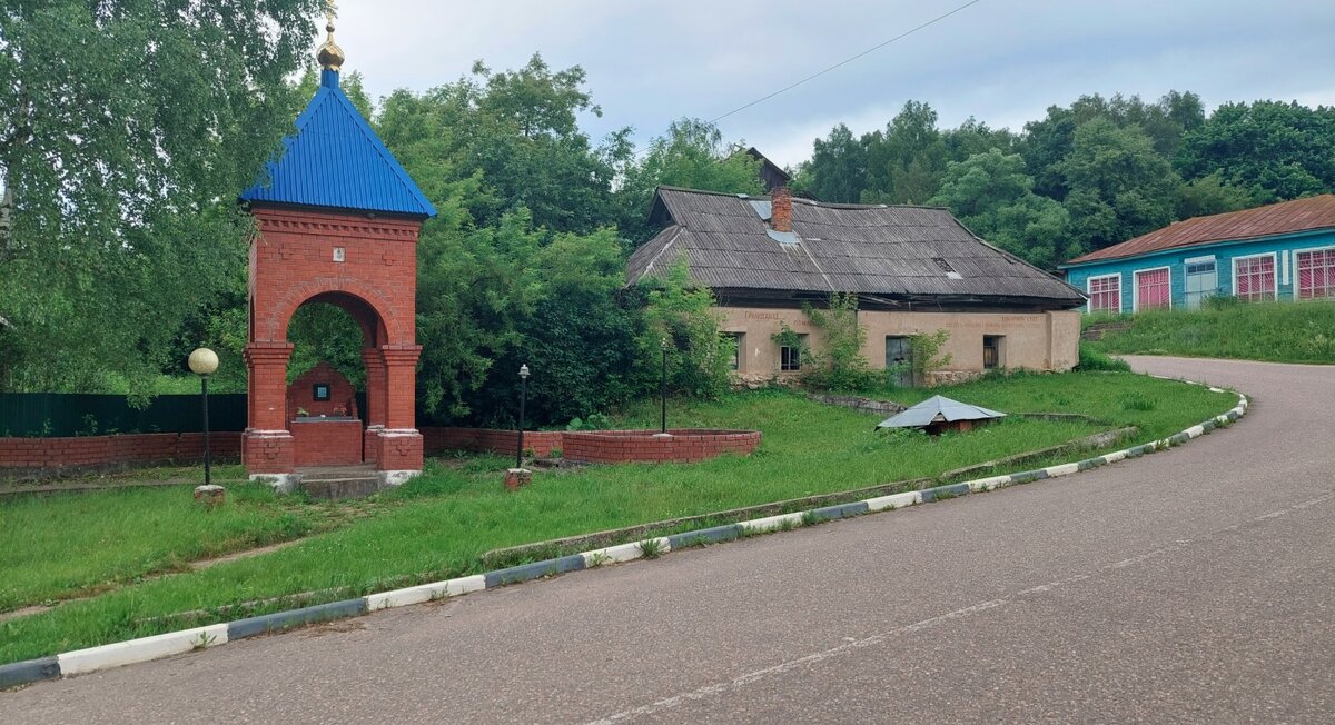 8. источник.jpg