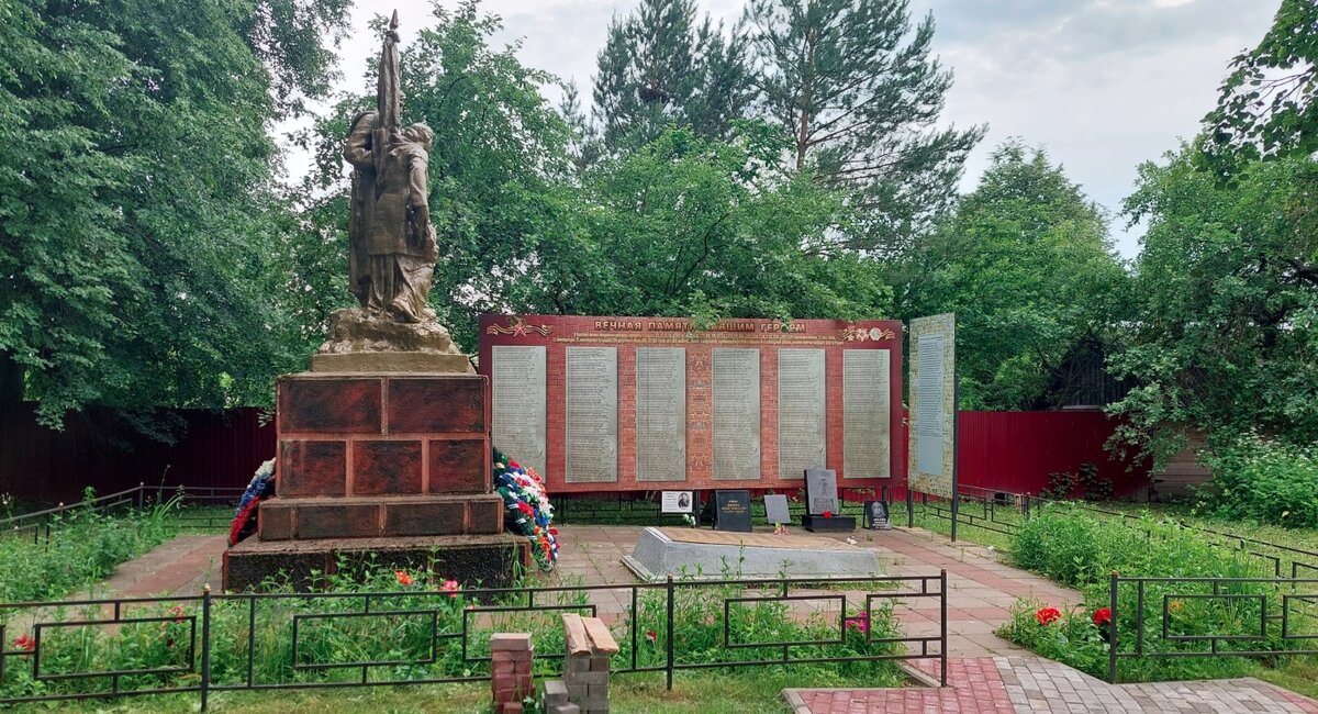 14 Братское захоронение.jpg