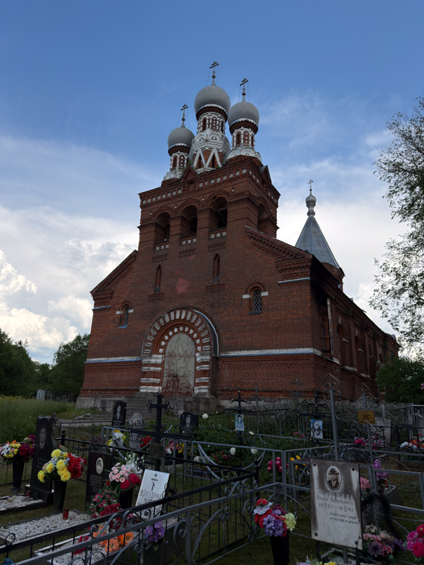 IMG_1006.jpg