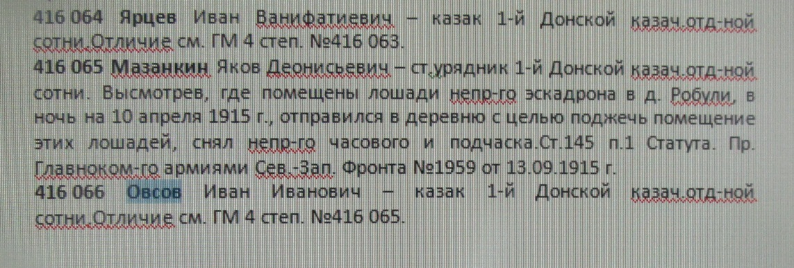 007.JPG
