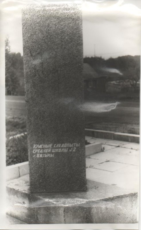 4135809.jpg