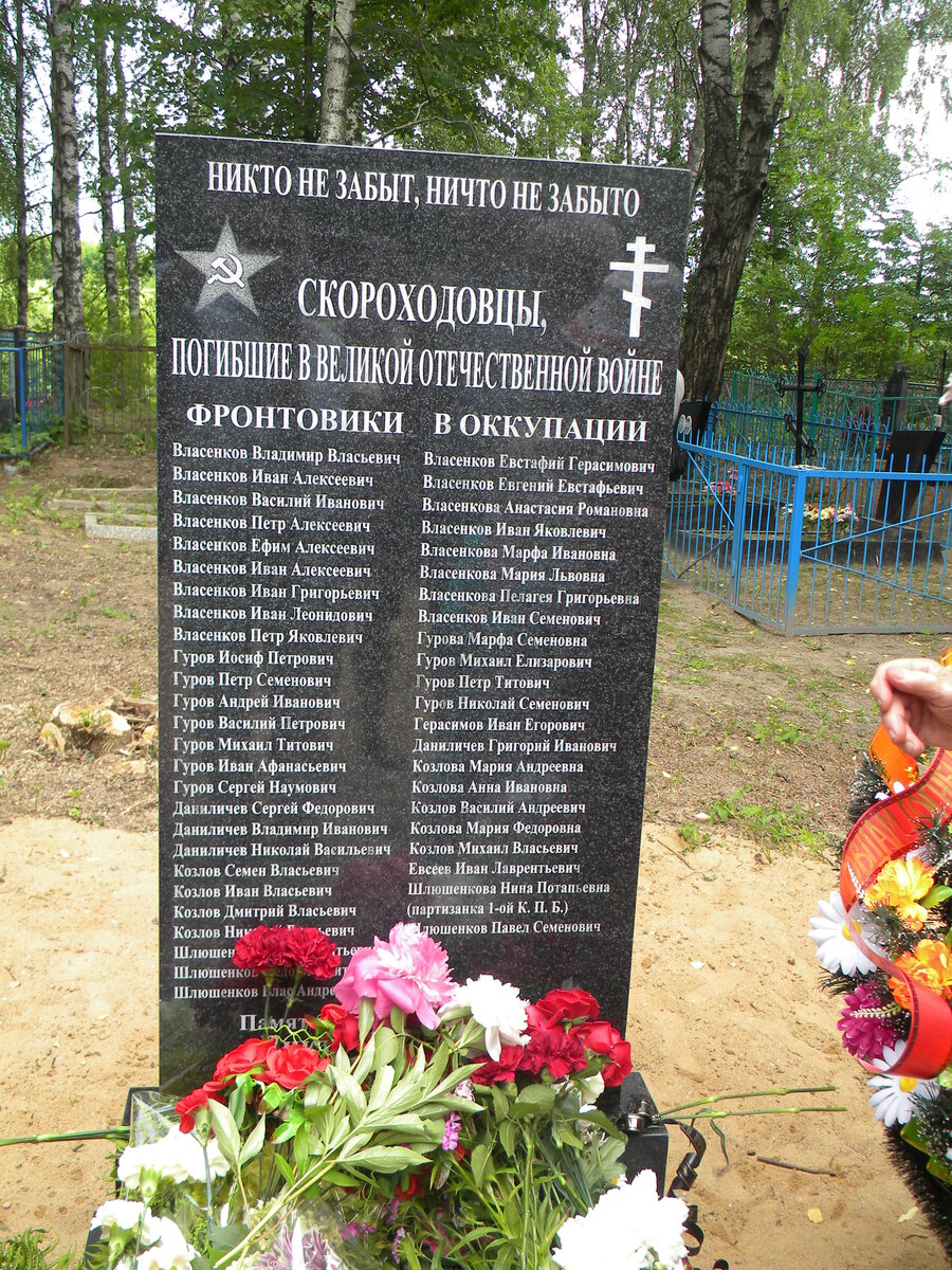 DSCN0957.jpg