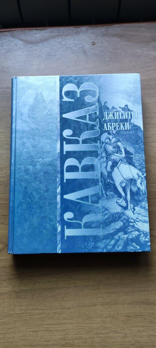 1789053469068.jpg