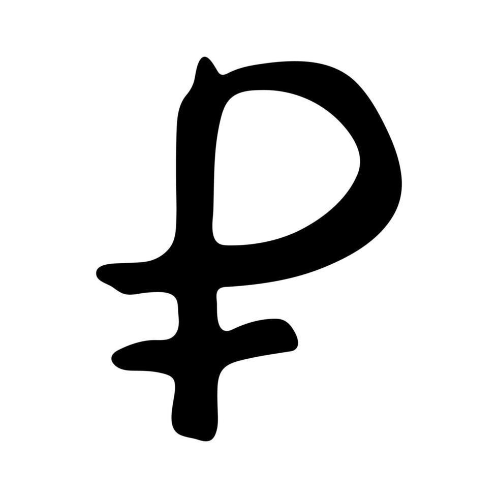 hand-drawn-russian-ruble-currency-symbol-brush-stroke-doodle-single-element-for-design-5-vector.jpg