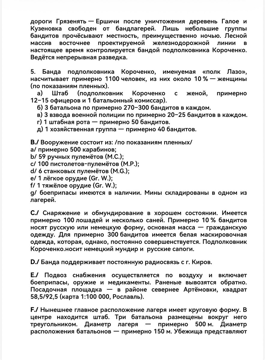 IMG_0113.jpeg