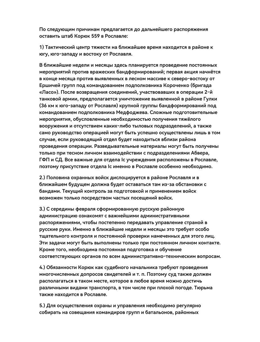 Screenshot_20260929_075726_com.huawei.hwread.dz_edit_137949085657074.jpg