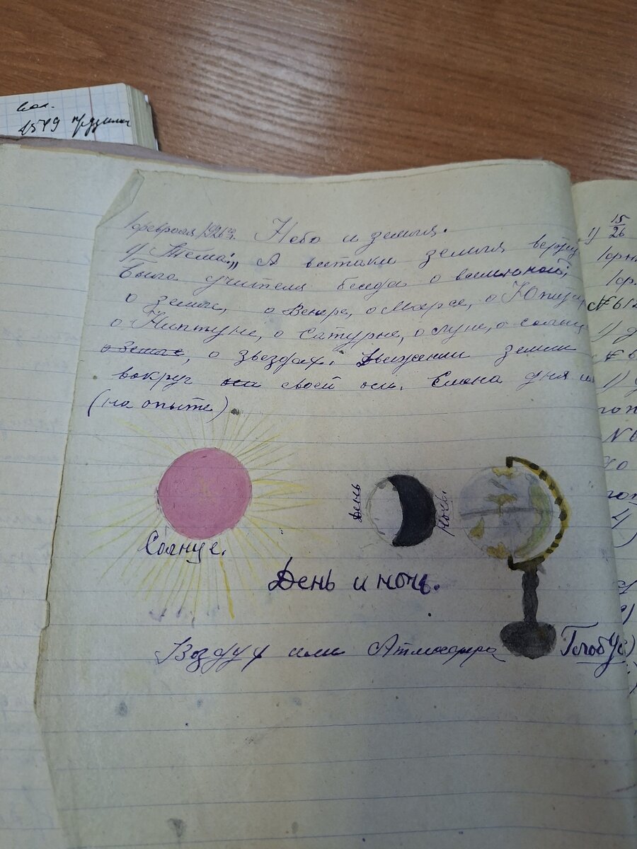 20261001_101247.jpg