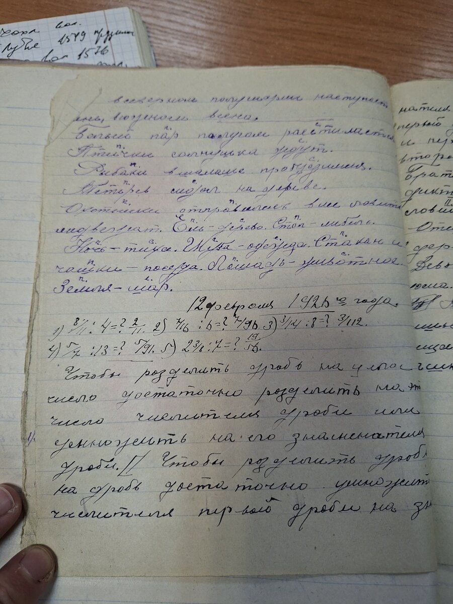 20261001_101340.jpg