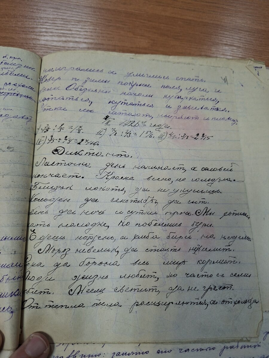 20261001_101442.jpg