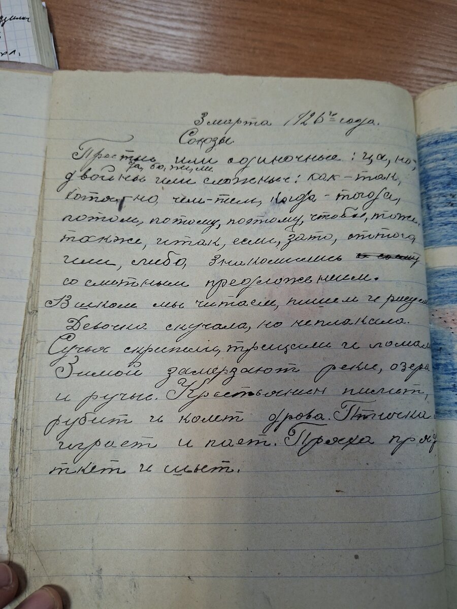 20261001_101545.jpg