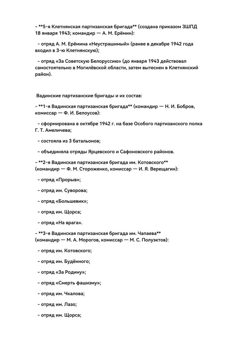 Screenshot_20261003_150505_com.huawei.hwread.dz_edit_76256525356592.jpg