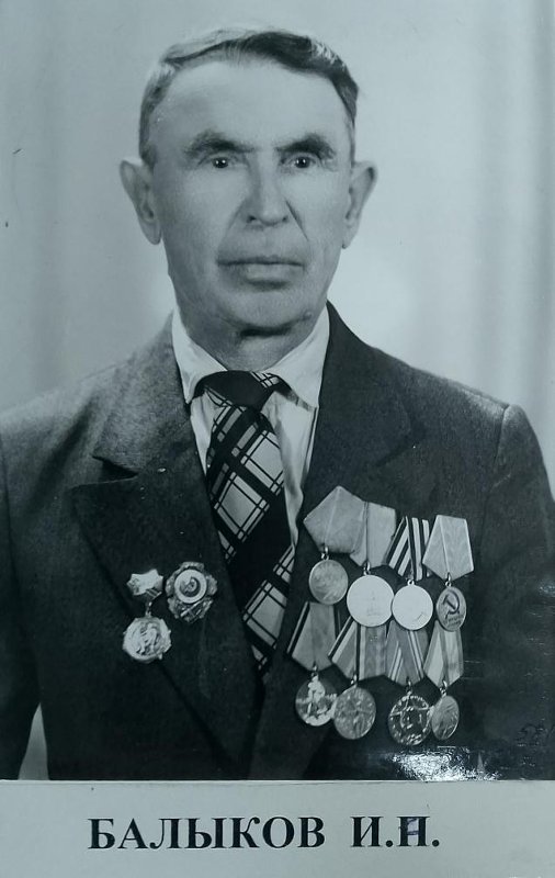 3579110.jpg