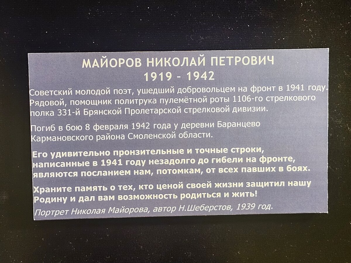 05 - 20260929_173247.jpg