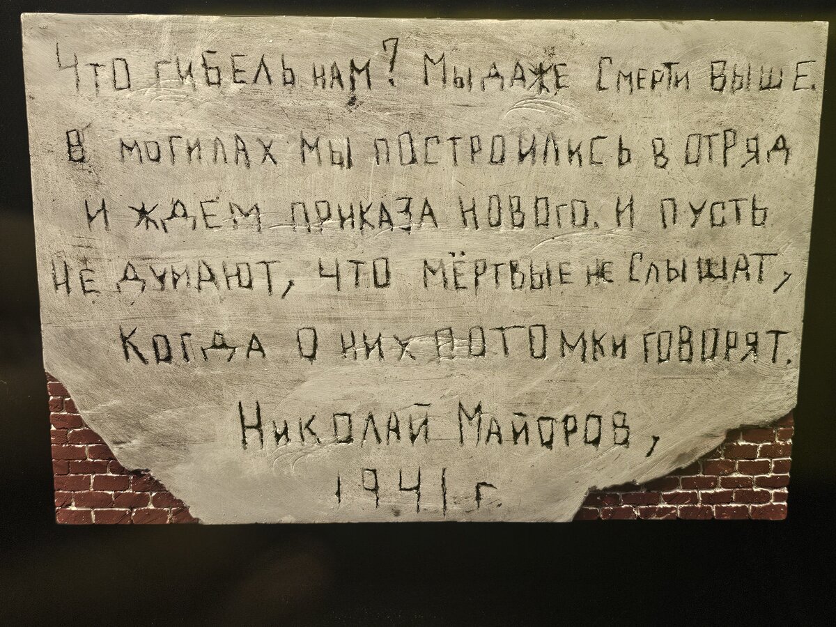 07 - 20260929_173259.jpg