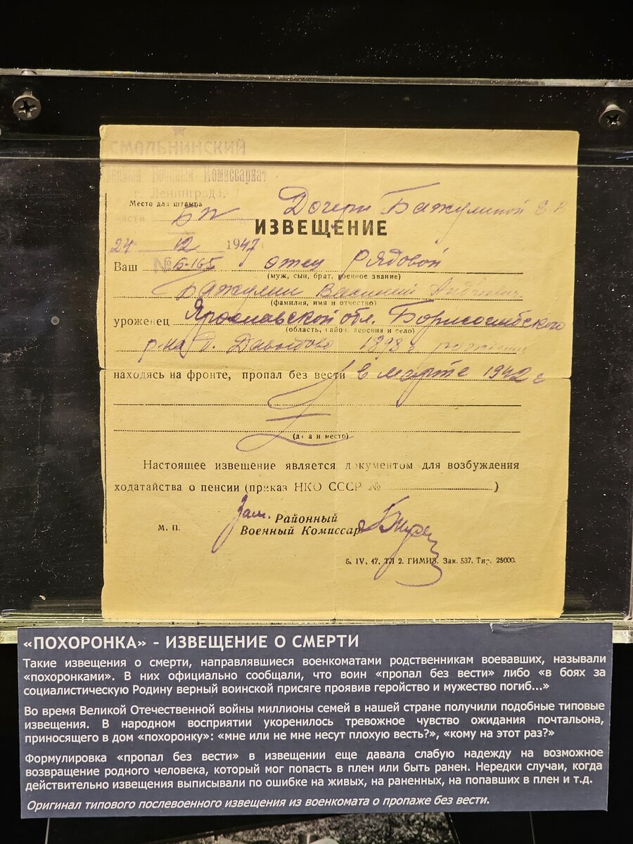 17 - 20260929_173347.jpg