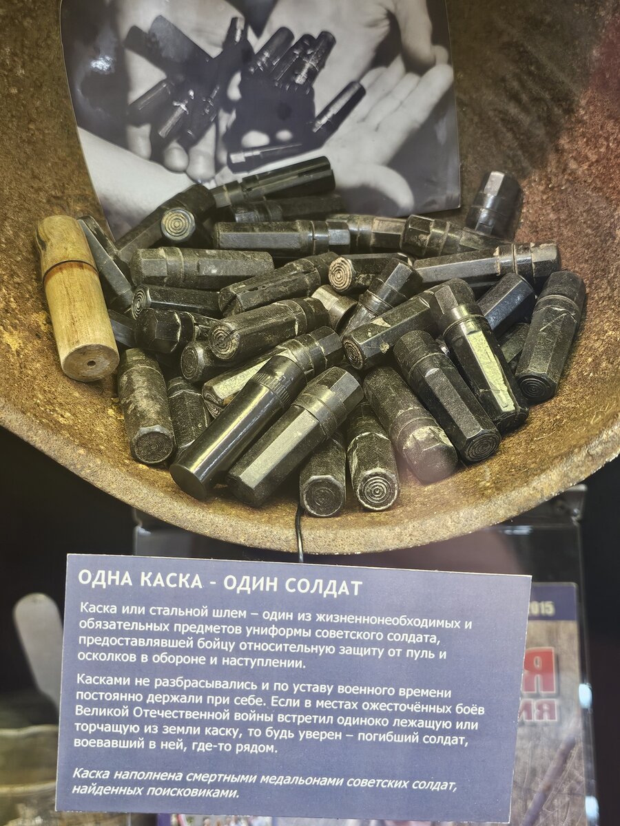 22 - 20260929_173548.jpg