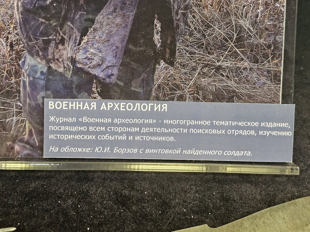 26 - 20260929_173753.jpg