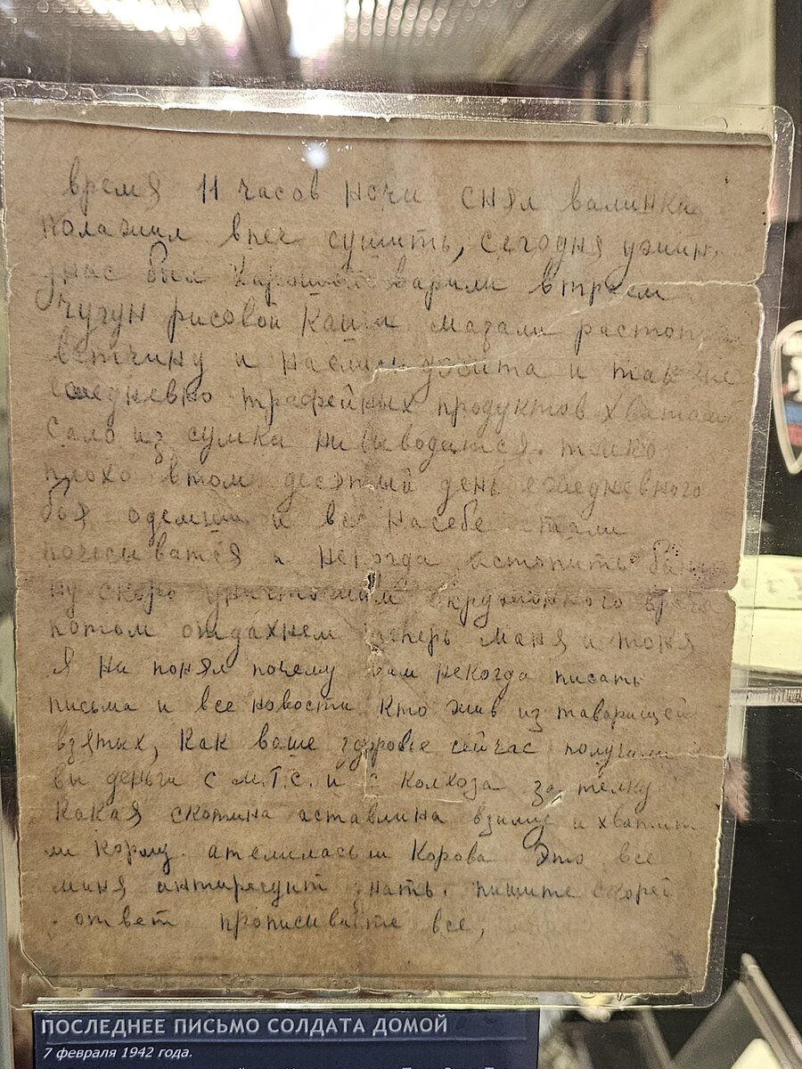 43 - 20260929_174119.jpg