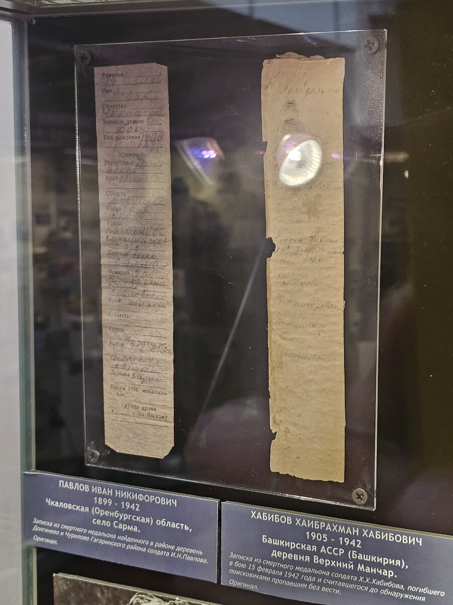 71 - 20260929_175120.jpg