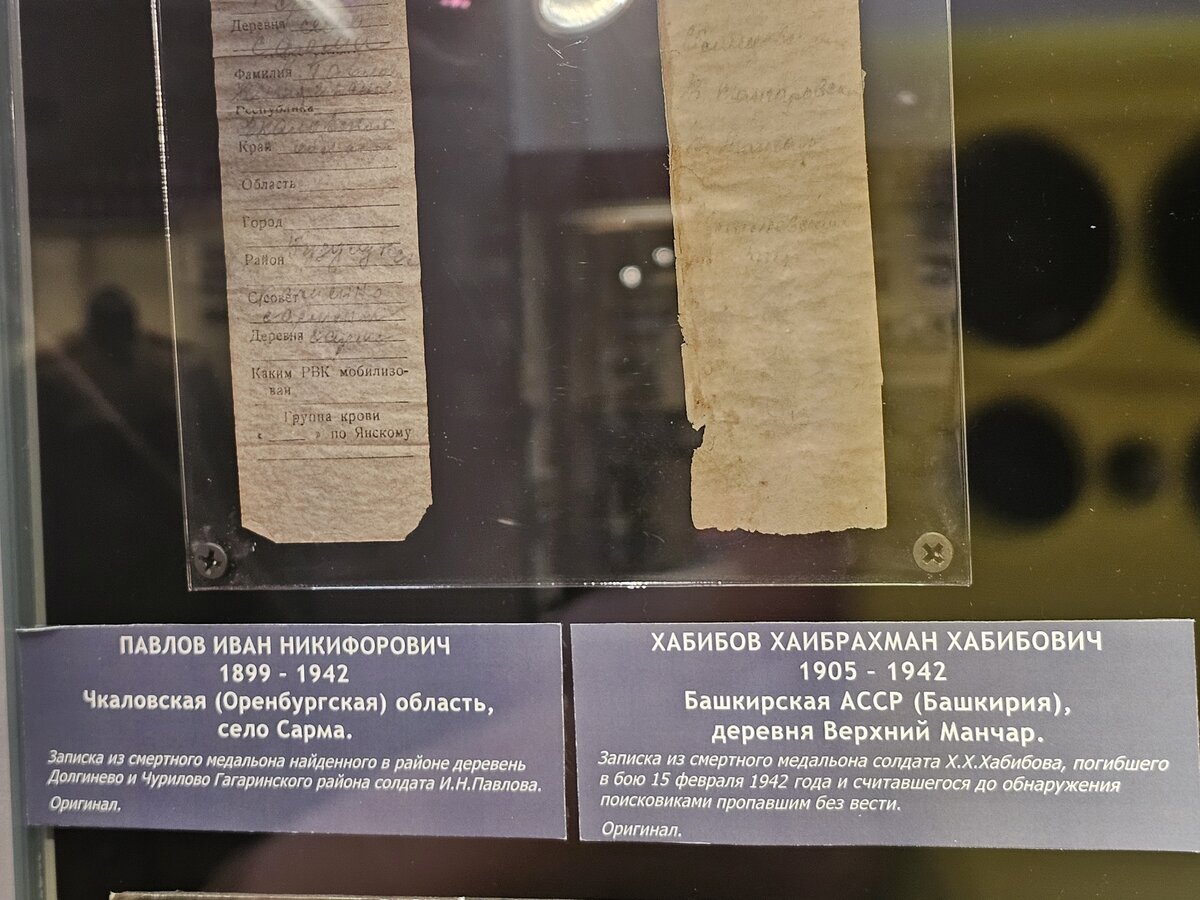 72 - 20260929_175255.jpg