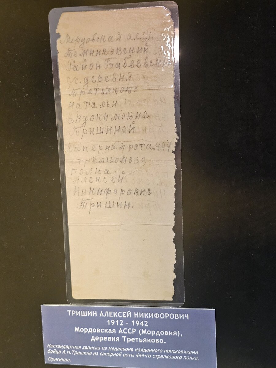 75 - 20260929_175038.jpg