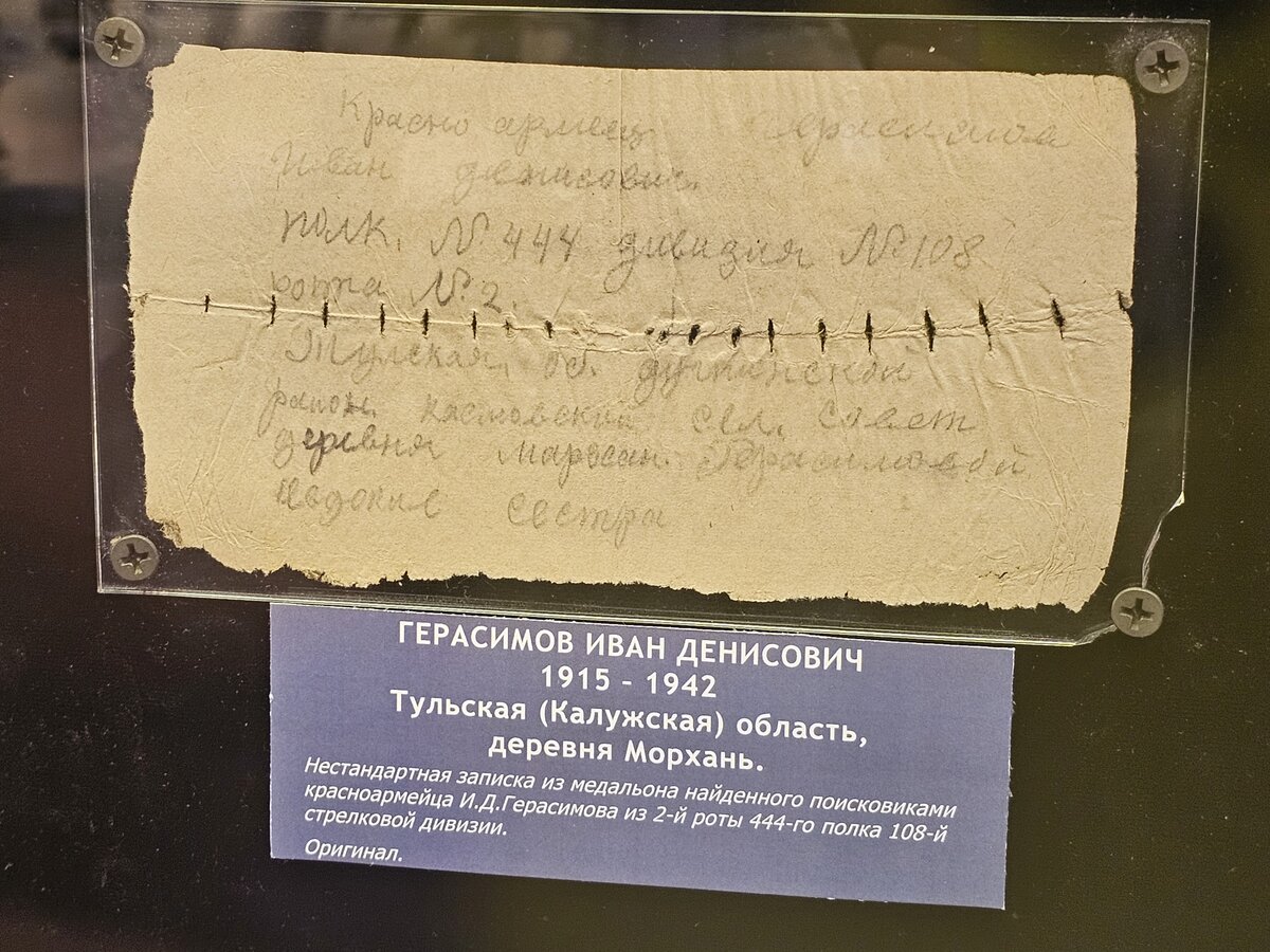77 - 20260929_175103.jpg