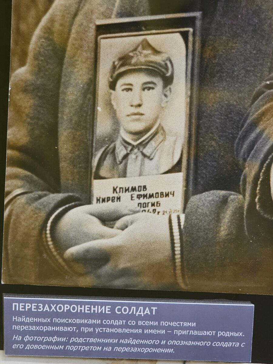 79 - 20260929_173635.jpg