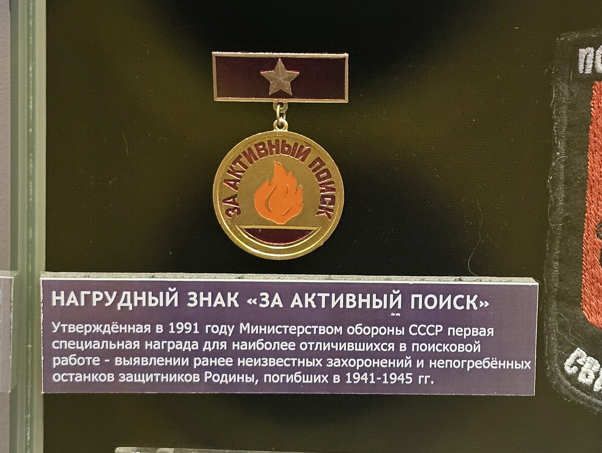 09 - 20260929_173107.jpg