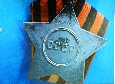 Скриншот-20261008-220006.jpg