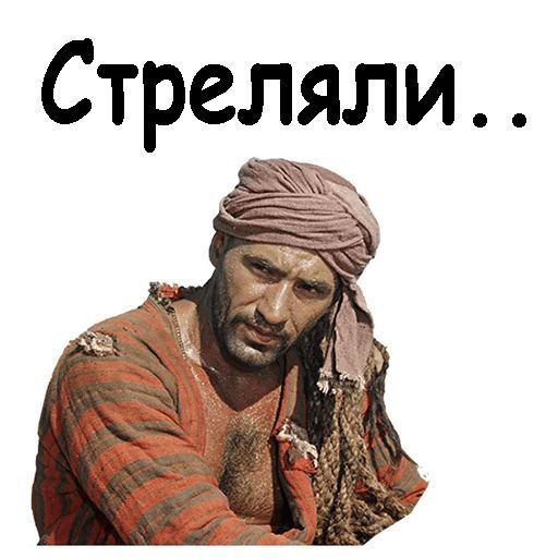 9b2fcc2a9d4d704e6f70f187e4c61304.jpg