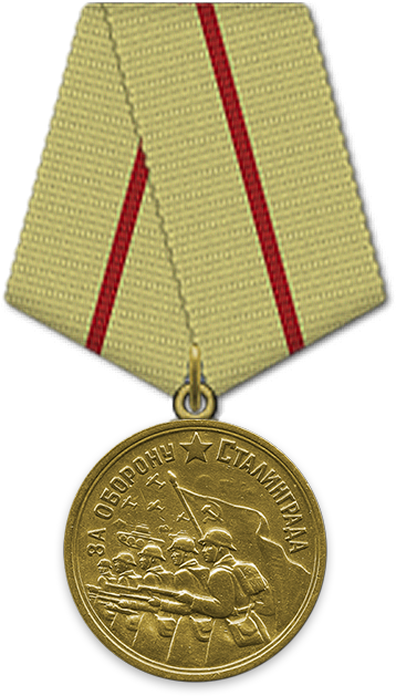 Medal_Za_oboronu_Stalingrada.png