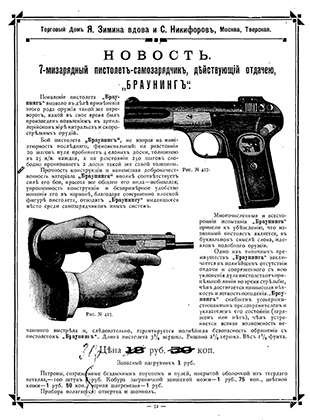 кат3.jpg
