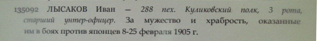 001.JPG