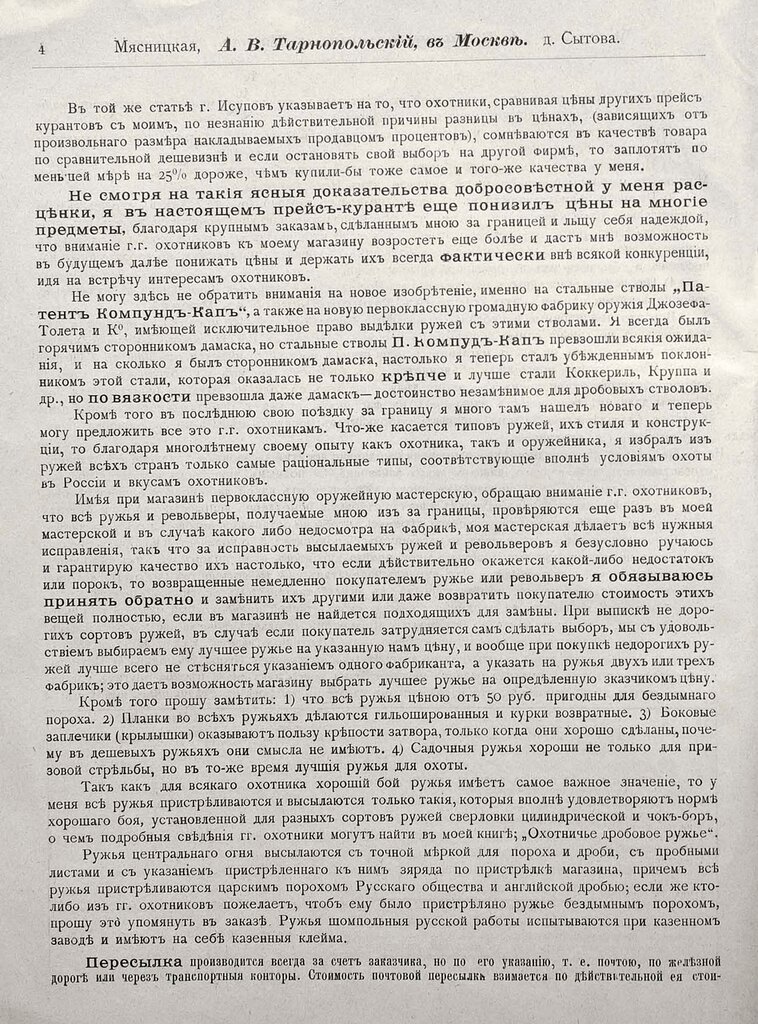 06.jpg