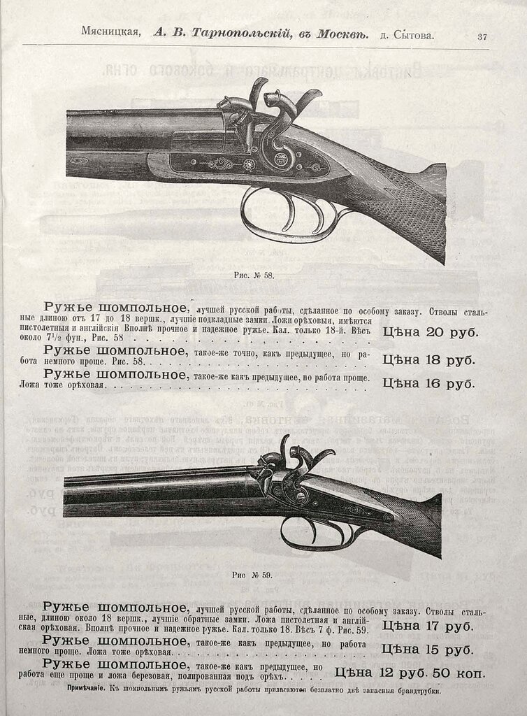 38.jpg